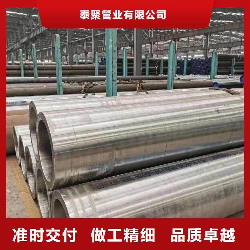 高壓鍋爐管【鋯材】卓越品質(zhì)保障