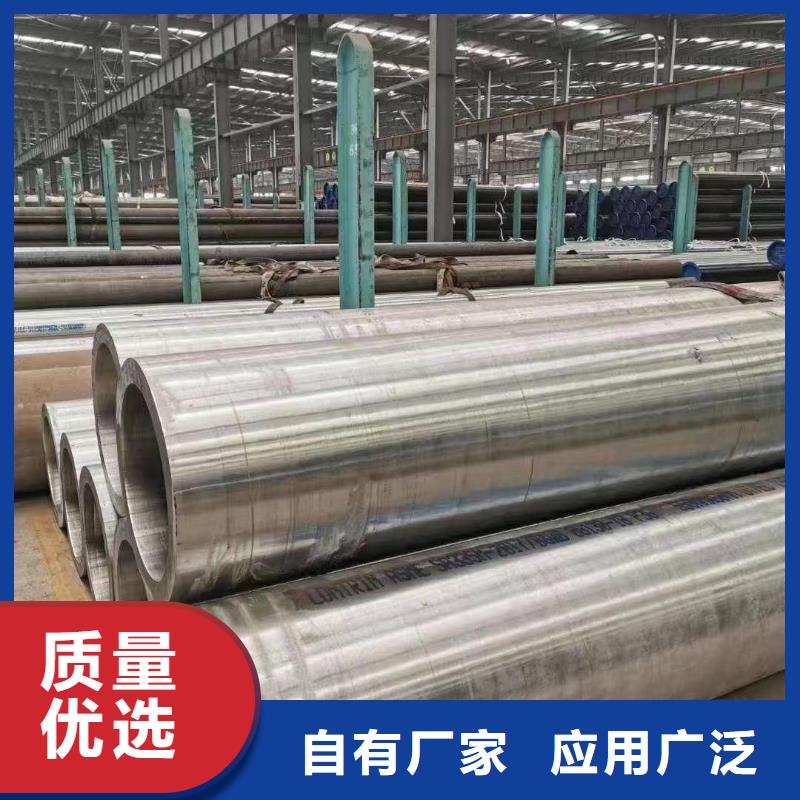 選購12cr1movG合金管件認準泰聚管業有限公司