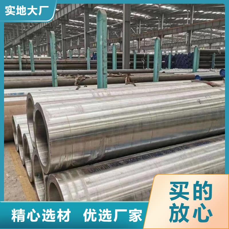 【高壓鍋爐管涂塑管廠家貨源】