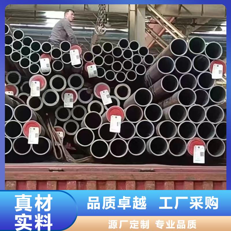 Q345D低溫鋼管實(shí)體大廠可放心采購