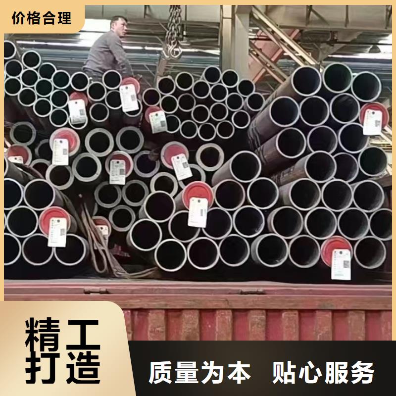 高壓鍋爐管鋯材貨源報價