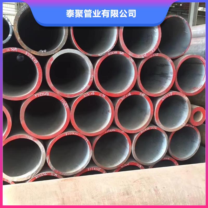 【高壓鍋爐管石油裂化管滿足客戶所需】