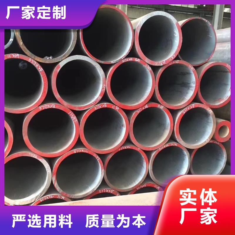 
sA210C鋼管量大從優