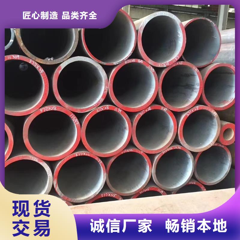 Q345D無縫管優品
