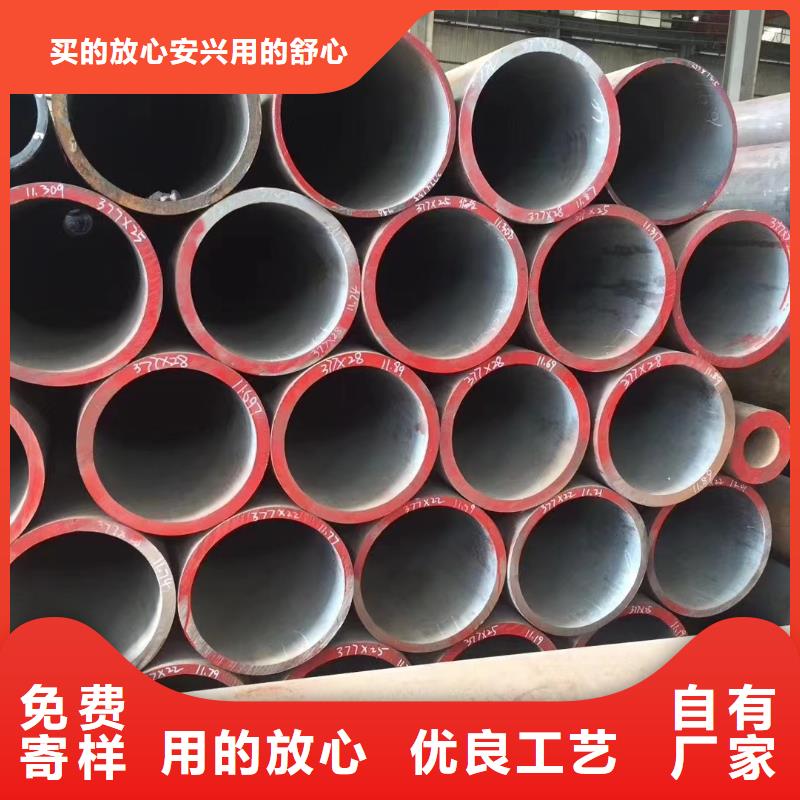 高壓鍋爐管不銹鋼型材量大從優(yōu)