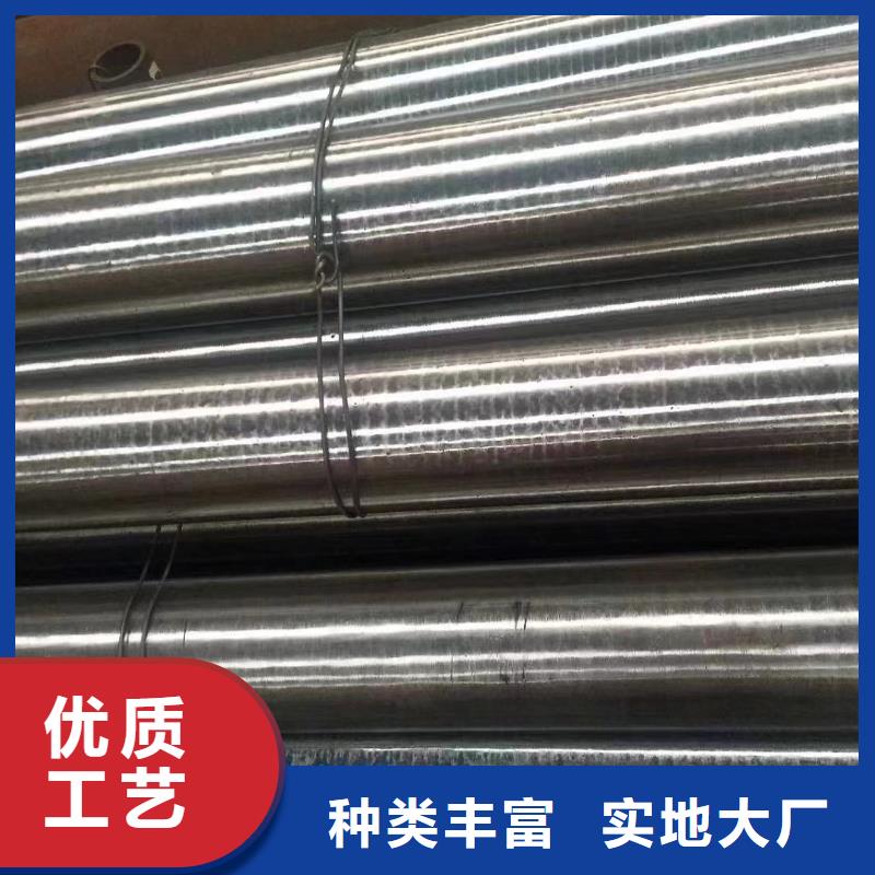 12cr1movG無縫管廠家-只為制造精品