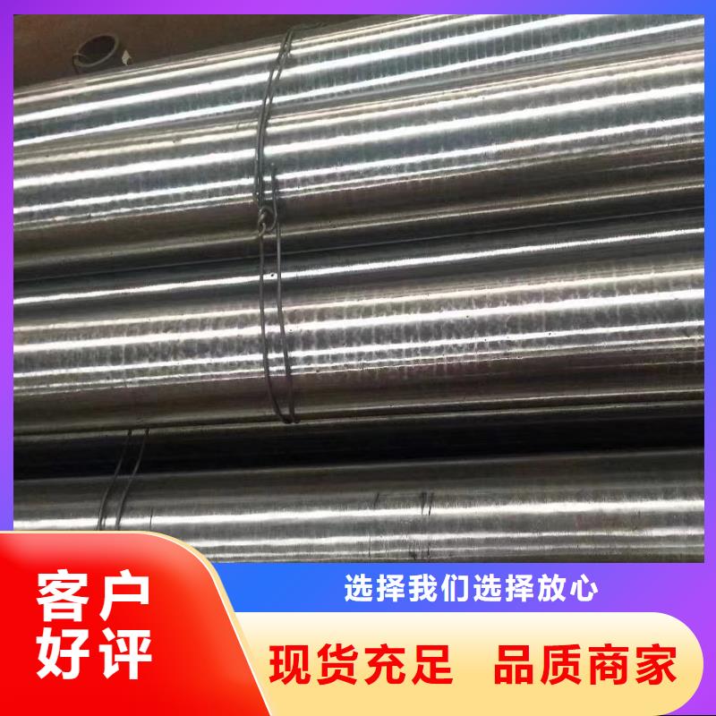 15crmoG高壓合金管生產(chǎn)廠家-批發(fā)
