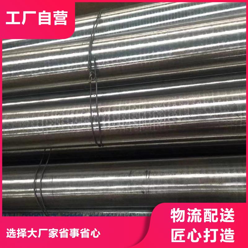 15鍋爐管_您的要求是我們的追求