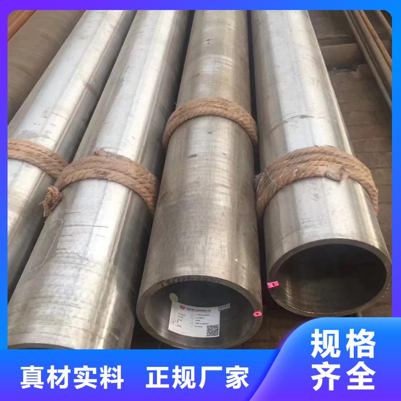 Q345D無縫管優品