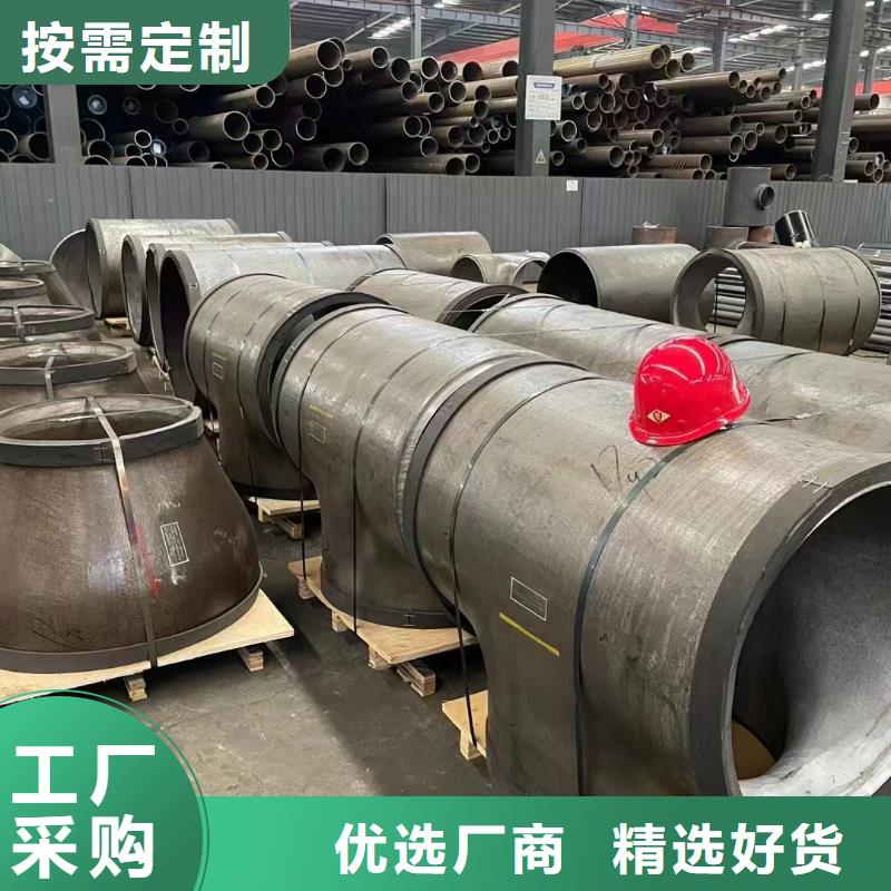 【高壓鍋爐管石油裂化管滿足客戶所需】