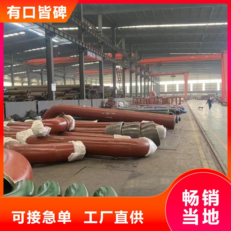 15crmoG管件用途廣