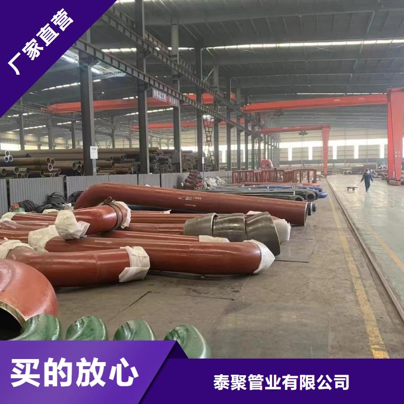Q345D無縫管優品