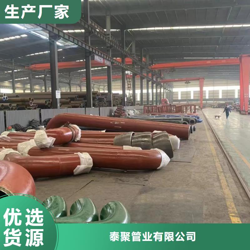 高壓鍋爐管_襯塑管買的放心