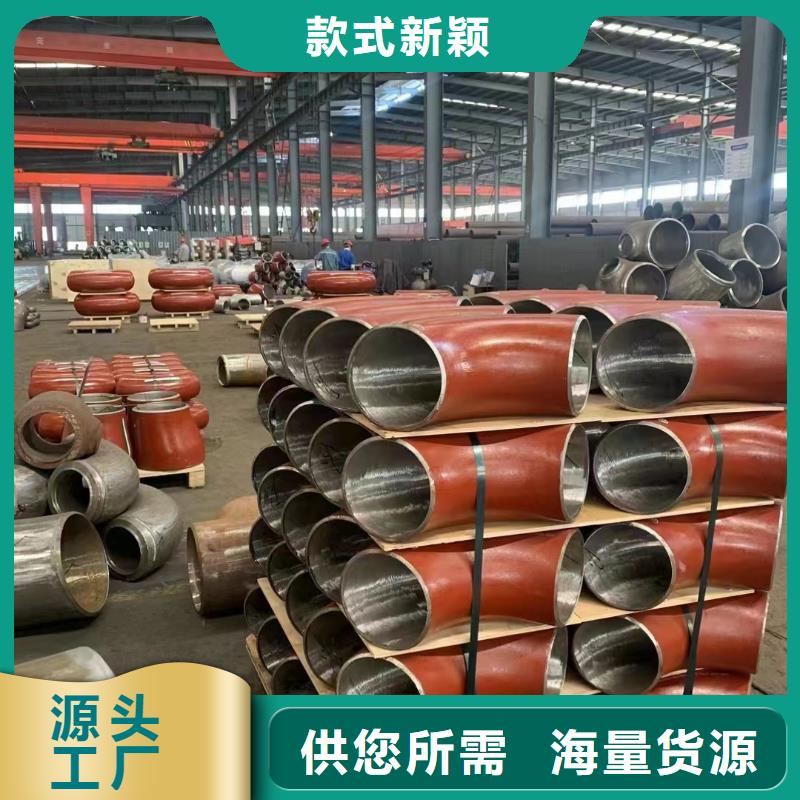 15crmo合金鋼管品質(zhì)卓越