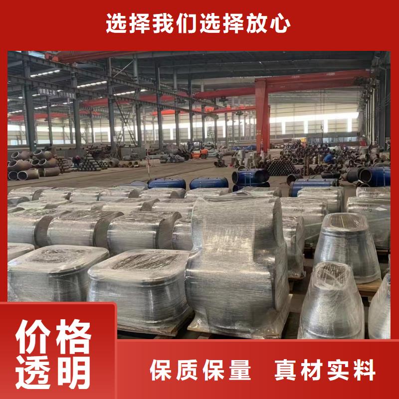 高壓鍋爐管襯塑管實(shí)力雄厚品質(zhì)保障
