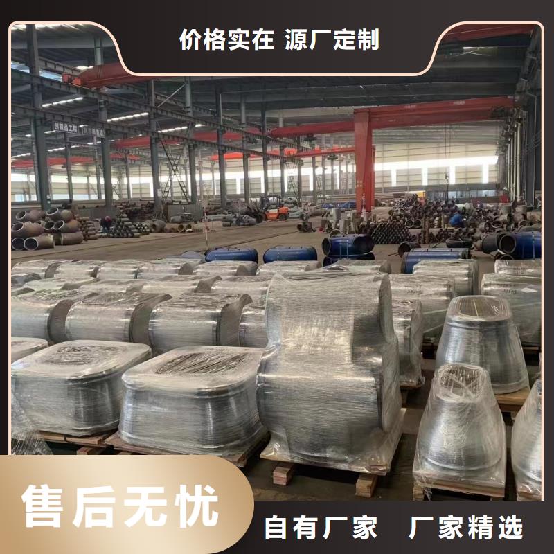 高壓鍋爐管,鎳鈦合金工廠批發
