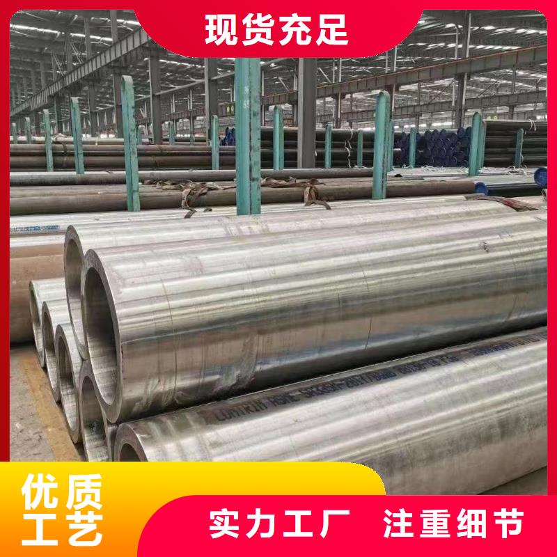 12cr1movG合金彎頭商家優選