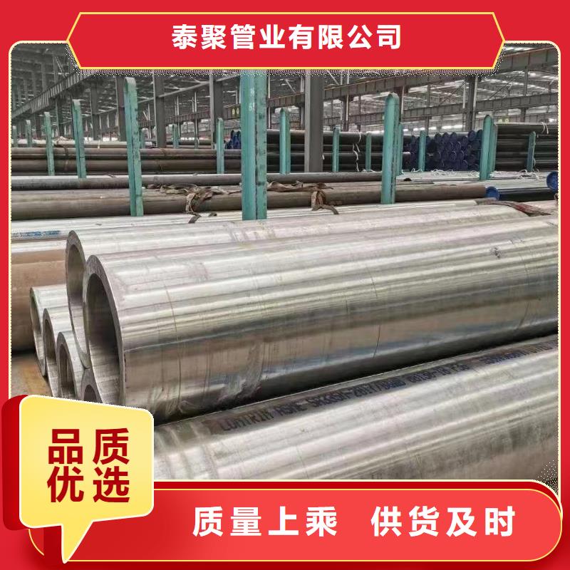 SA210C無縫鋼管廠家品質(zhì)可靠