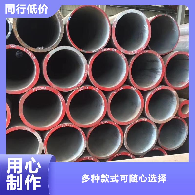 15crmoG無縫管廠家，發貨快