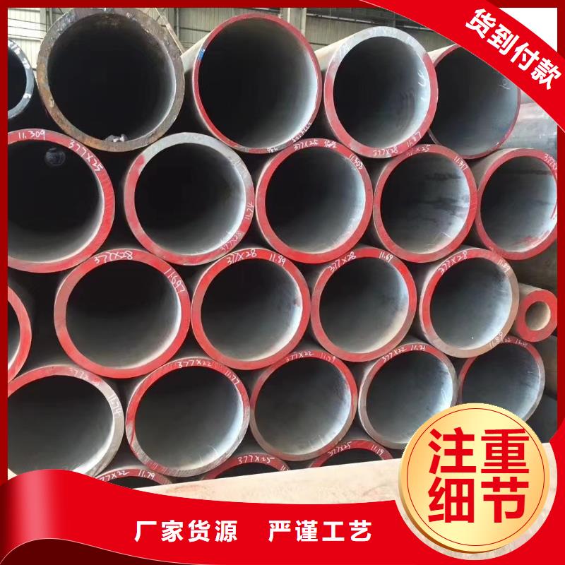 高壓鍋爐管直縫管多種規(guī)格可選