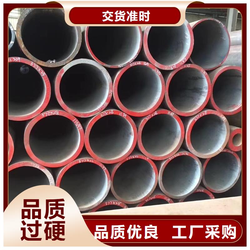 高压锅炉管高压合金管源厂供货