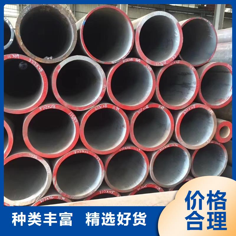 批發15crmoG合金彎頭_實力廠家