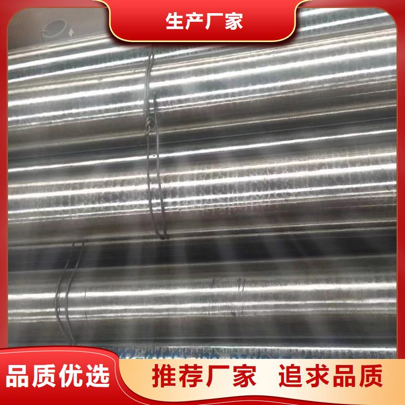 重信譽SA210C高壓鍋爐管廠家