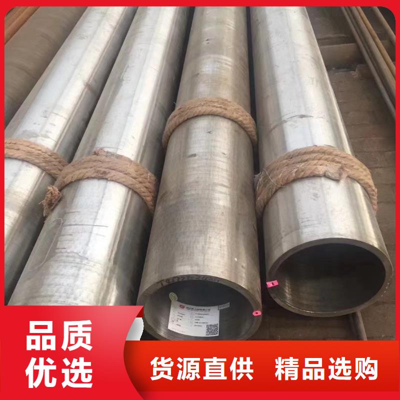 12cr1movG合金彎頭施工安裝