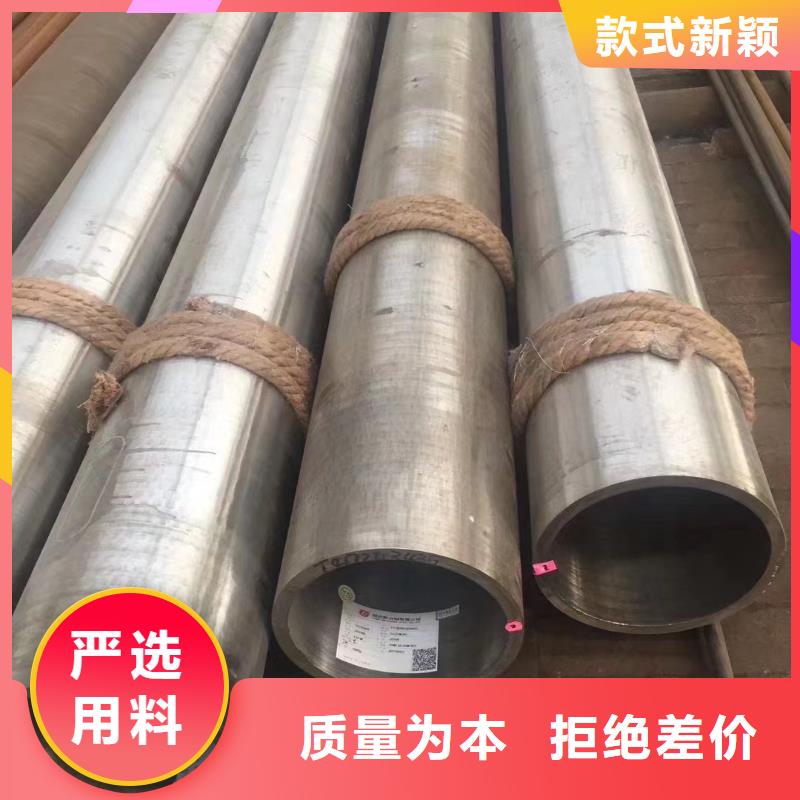 周邊15crmoG鍋爐管廠家