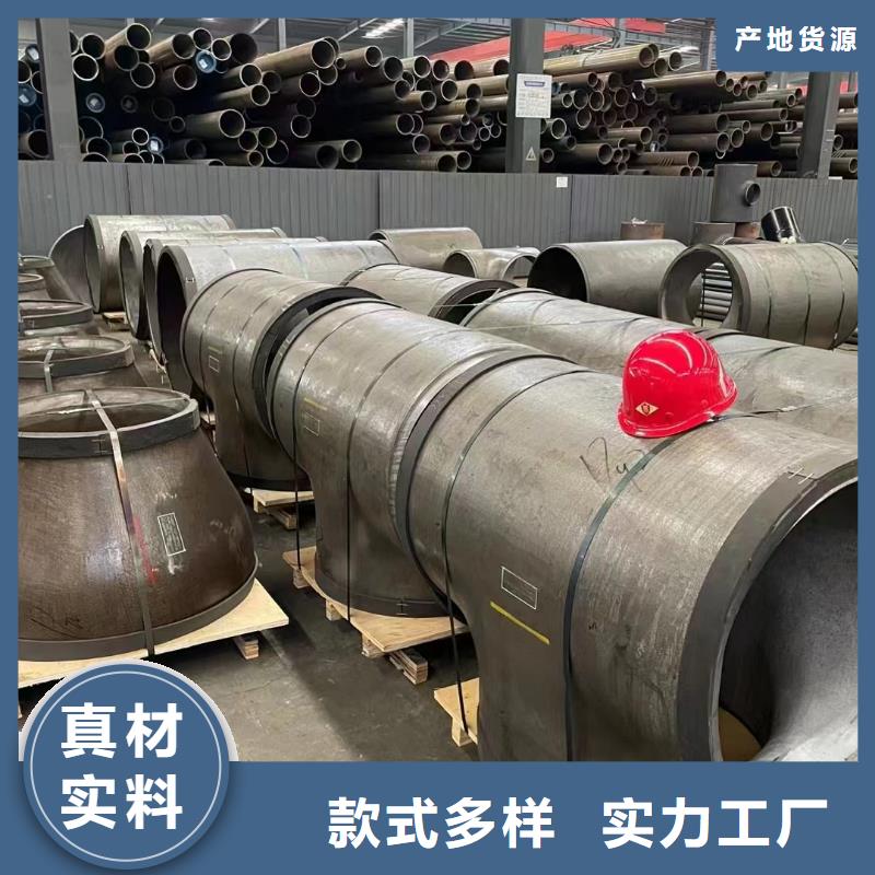 高壓鍋爐管TC4鈦合金精選優(yōu)質(zhì)材料