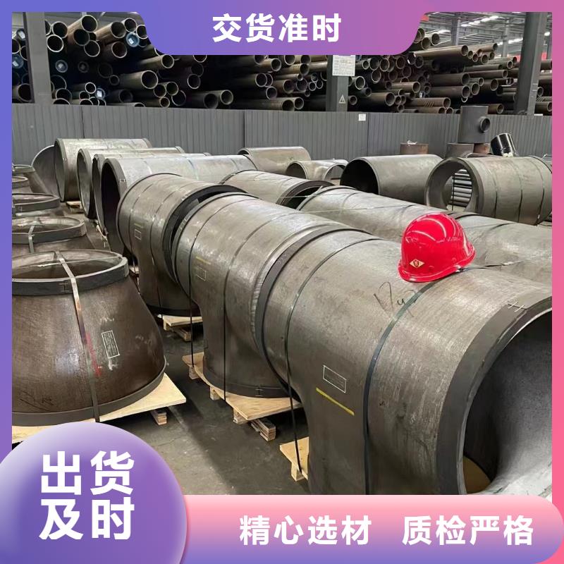 15crmo合金鋼管品質(zhì)卓越