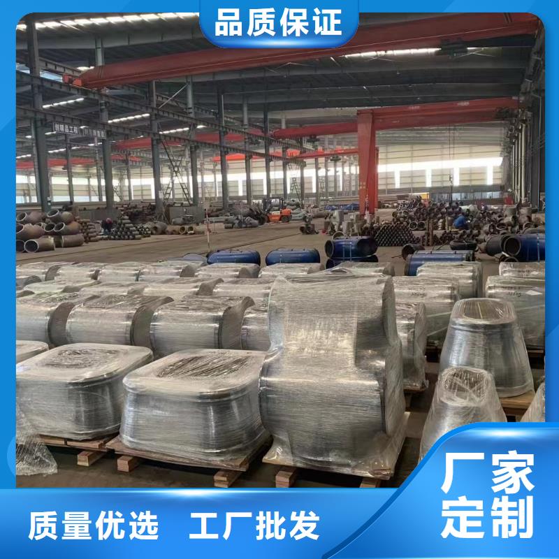 12cr1movG高壓管_多年制造經驗