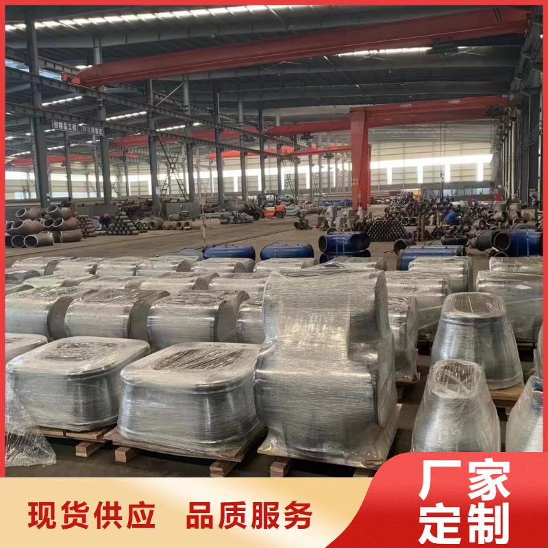 铝棒视频-铝棒_江苏省南京市市场覆盖六合|建邺|徐州|淮安|盐城|镇江等