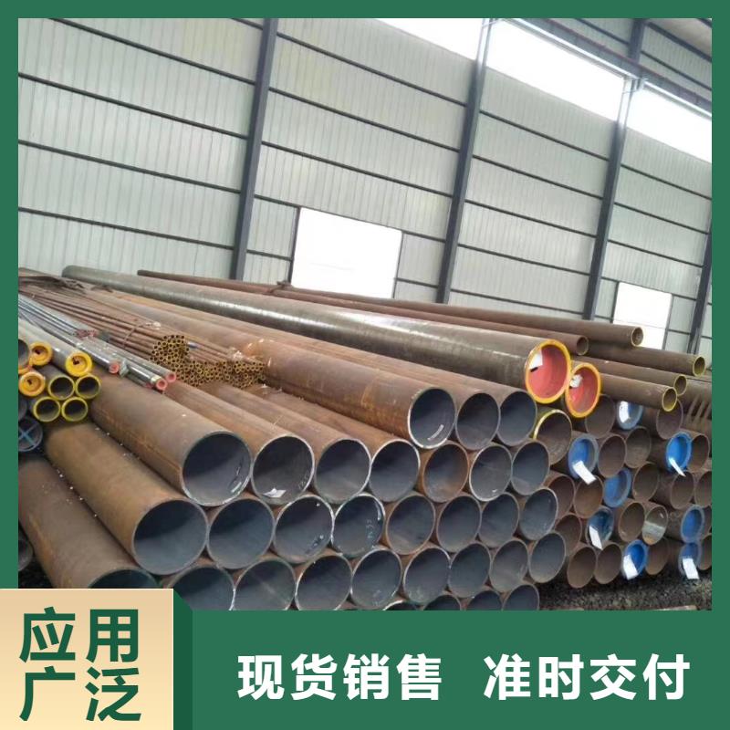 20G無縫管規(guī)格齊全