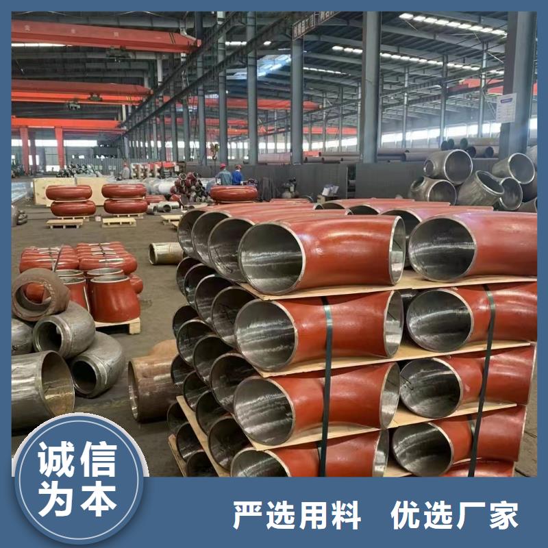 Q345E低溫鍋爐管廠家直銷