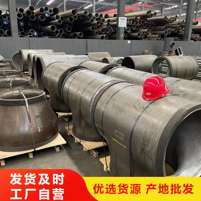 #SA106B高壓鍋爐管#實(shí)力廠家