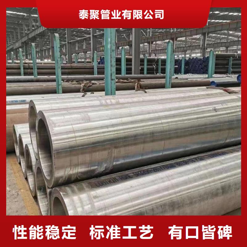 高压锅炉管_衬塑管买的放心