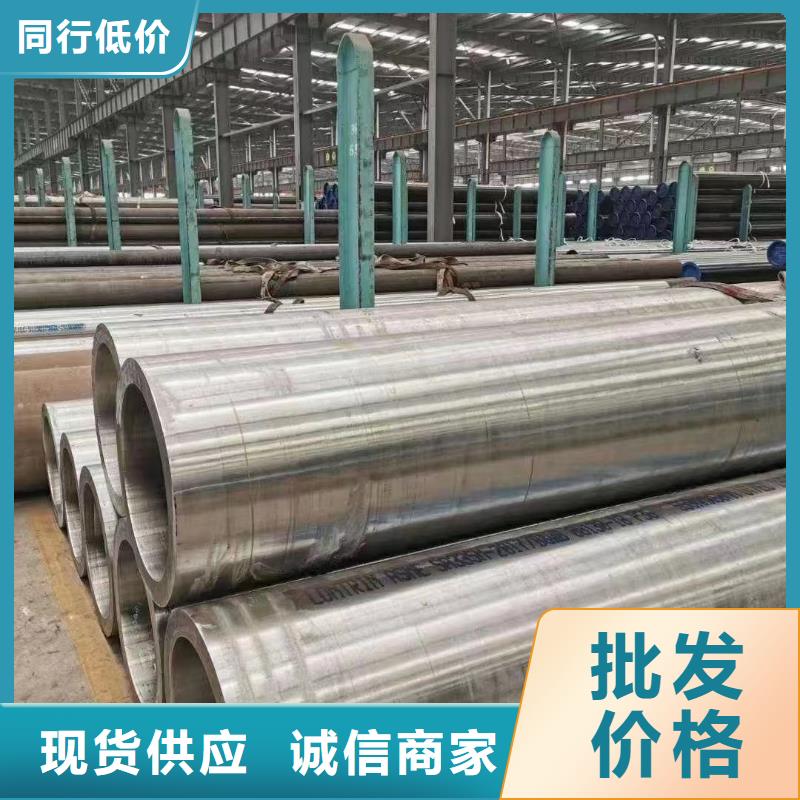 12cr1mov高壓合金管、12cr1mov高壓合金管廠家直銷-認準泰聚管業有限公司