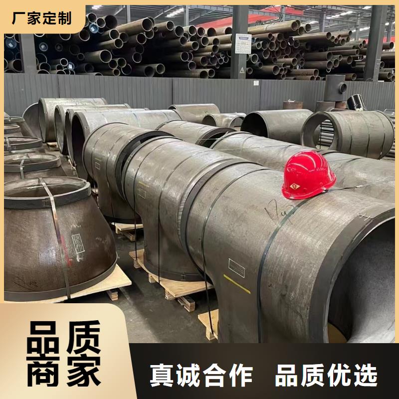 選購12cr1movG合金管件認準泰聚管業有限公司