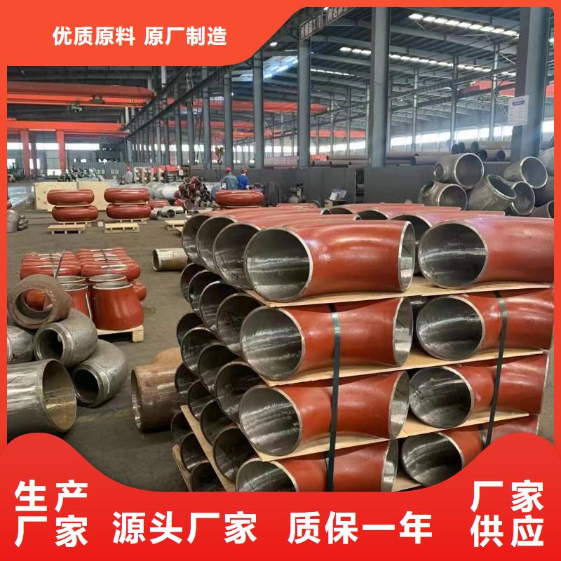 SA106B高压锅炉管-超低价格