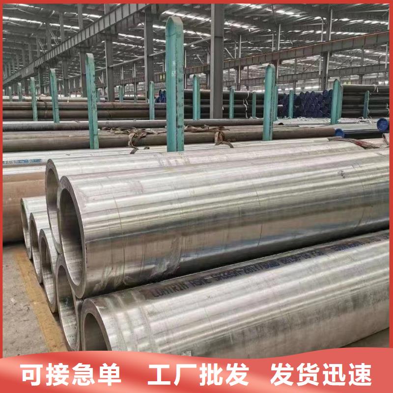 12cr1mov高壓合金管、12cr1mov高壓合金管廠家直銷-認準泰聚管業有限公司