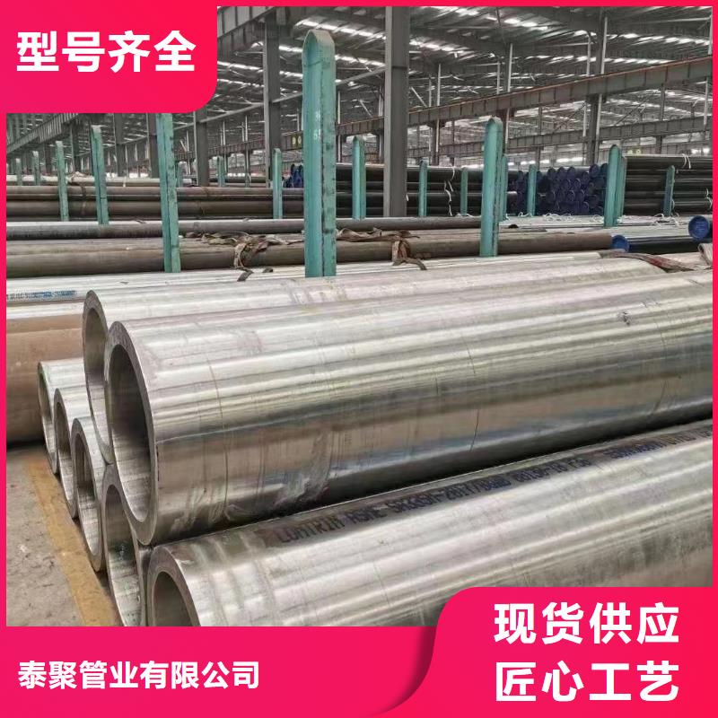 優惠的20G鍋爐管實力廠家