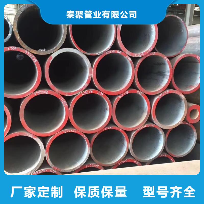 銷售SA210C高壓鍋爐管_廠家/供應