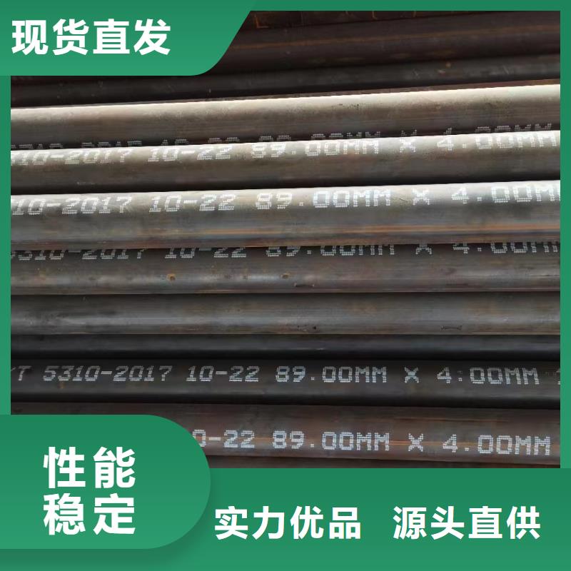 高壓鍋爐管襯塑管實(shí)力雄厚品質(zhì)保障