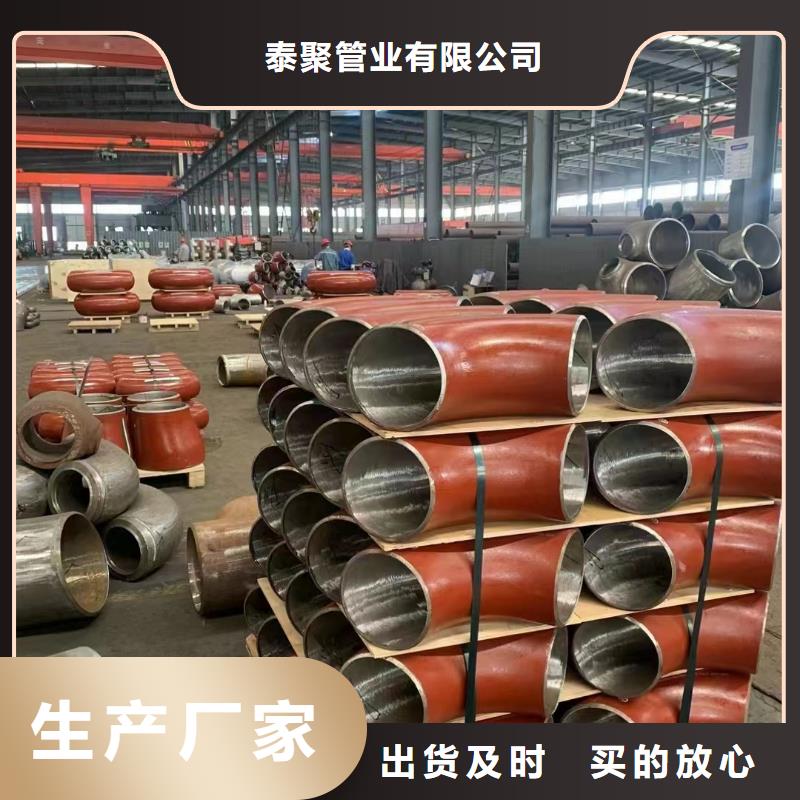 铝棒视频-内蒙古呼伦贝尔市泰聚铝棒可服务区域赤峰|鄂尔多斯|包头|锡林郭勒|呼和浩特等