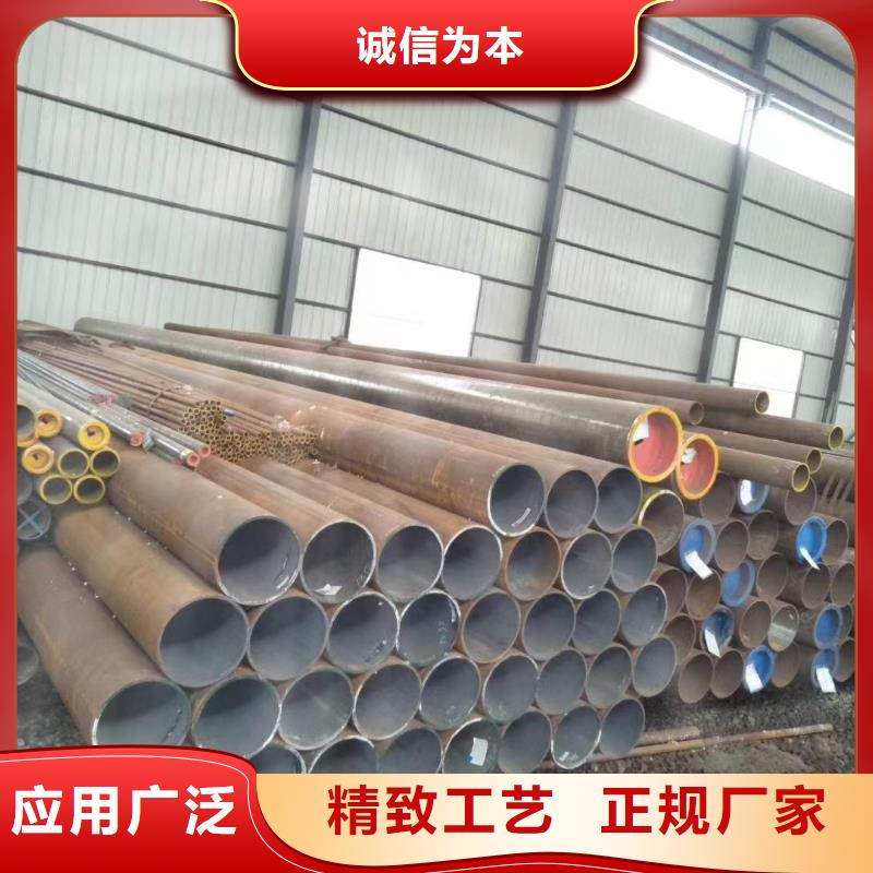 铝棒视频-内蒙古呼伦贝尔市泰聚铝棒可服务区域赤峰|鄂尔多斯|包头|锡林郭勒|呼和浩特等
