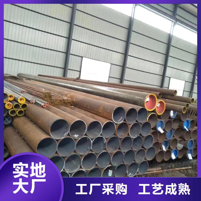 Q345D低溫管質量可靠的廠家