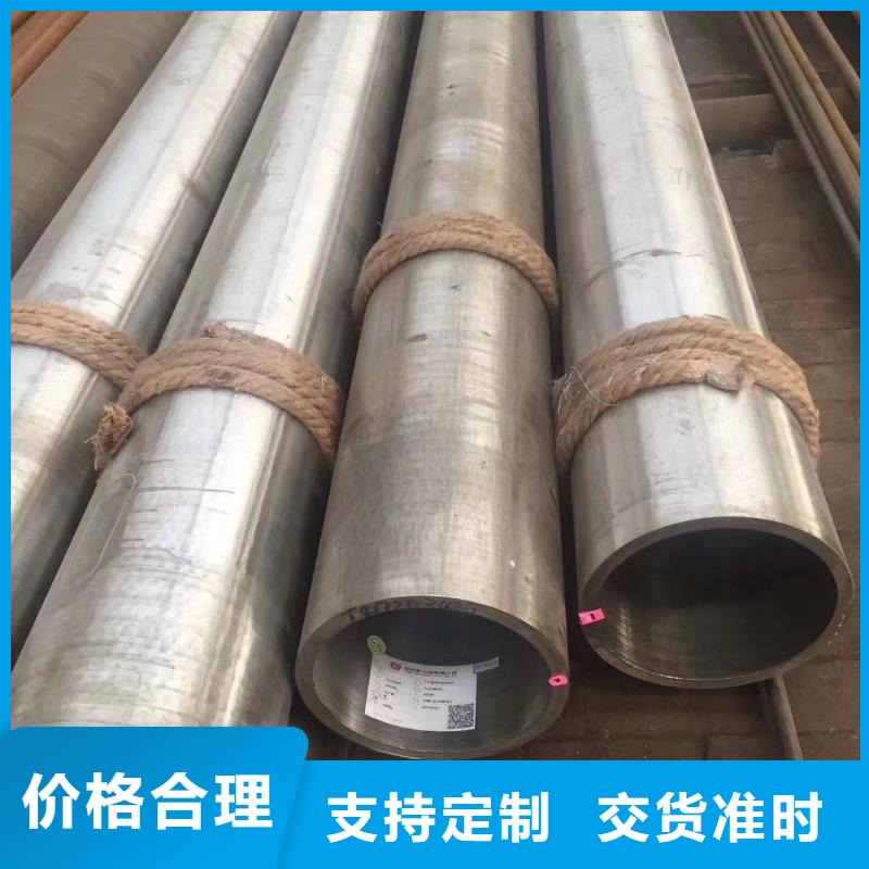 12cr1movG高壓管_多年制造經驗