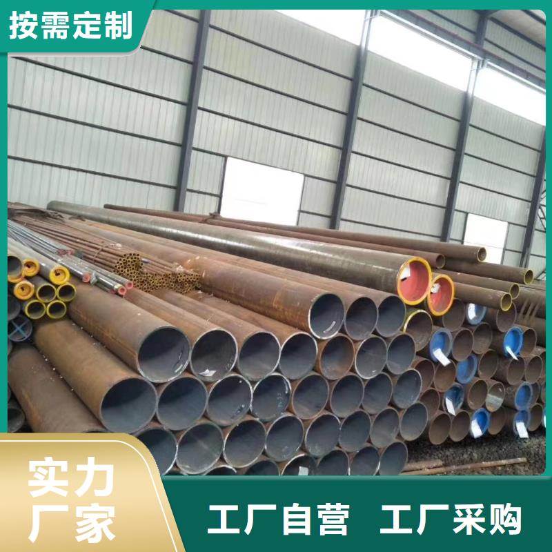 選購12cr1movG合金管件認準泰聚管業有限公司