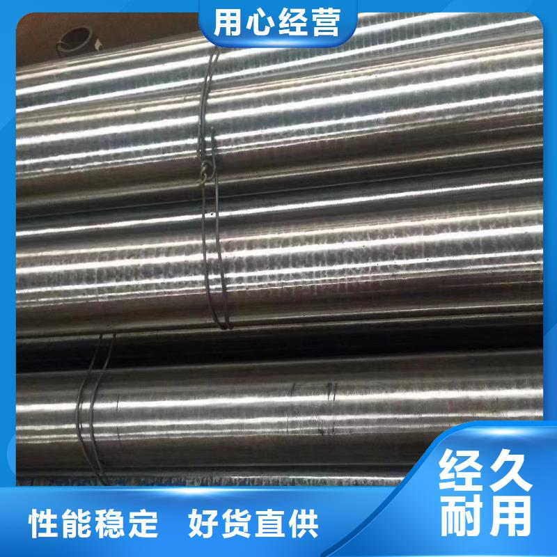 SA210C無縫鋼管廠家品質(zhì)可靠